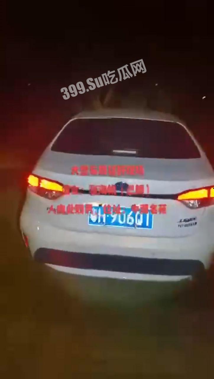 广东肇庆 端州区中源名苑 炮王「周沛权」车震人妻张海帆被人妻老公尾随抓奸  第3张