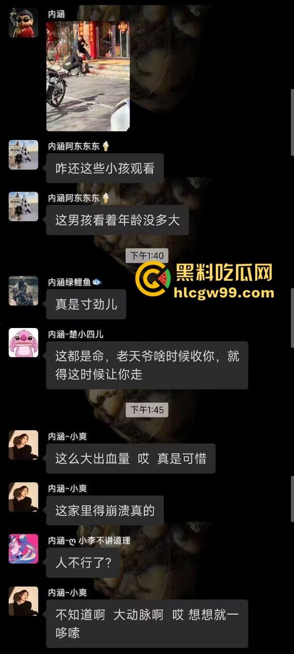 富民街初中生意外摔倒 大动脉被铁棍刺穿 拔出瞬间血喷三尺 现场惨烈当场没了！  第3张