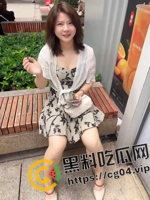 相亲认识的开朗明媚女孩背地里曾经是别人的母狗 身上的纹身又代表了多少曾经的过往  第3张