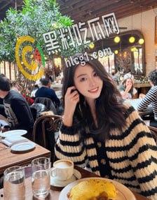 兄弟前女友 美国UIUC毕业生98年高挑长腿极品颜值母狗陈熠欣 奶头特别敏感 被操得翻白眼！  第1张