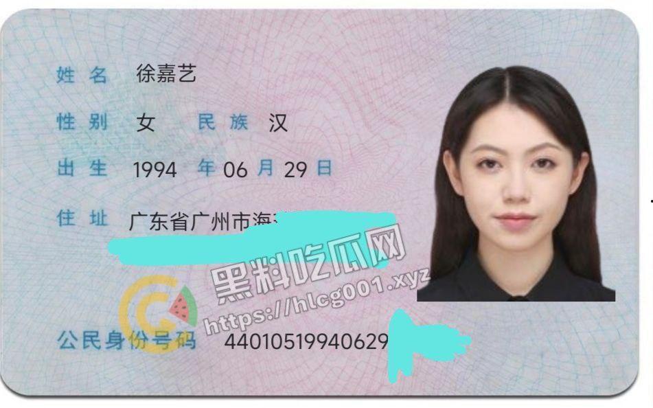 开盒网红【猫一杯】炒作小学生【秦朗】寒假作业被揭穿 还声称找到了本人 炒作无下限的婊子  第1张