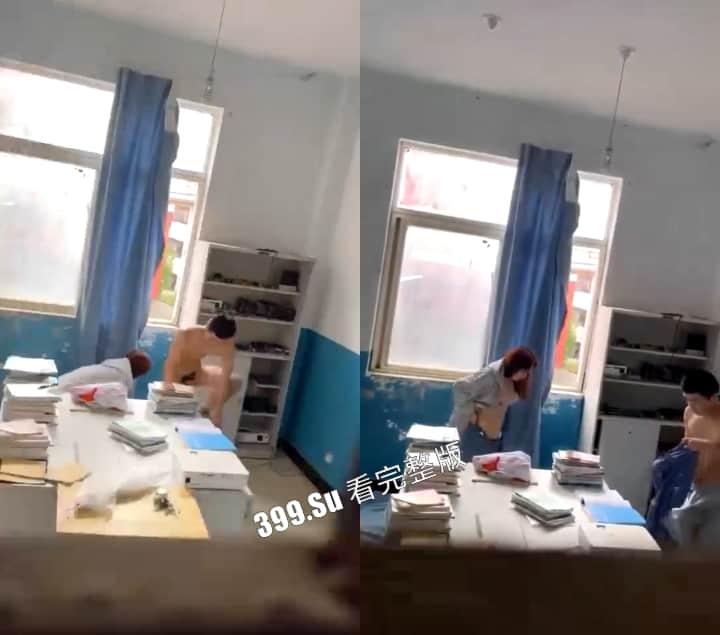 云南昆明某体育生学校 办公室做爱被发现 老师现场抓包 场面尴尬至极！  第2张