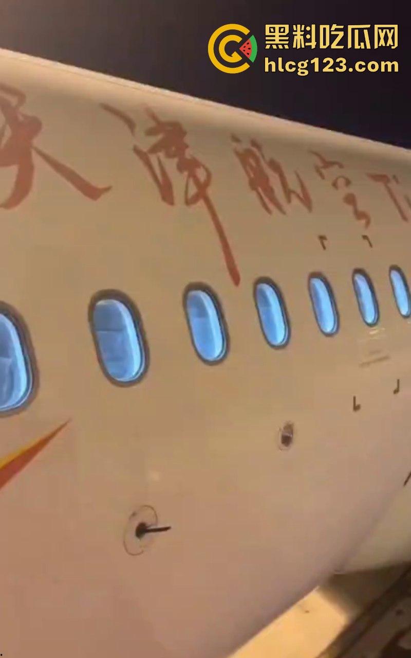 受无人机影响！天津滨海机场航班大面积无法起降  第6张