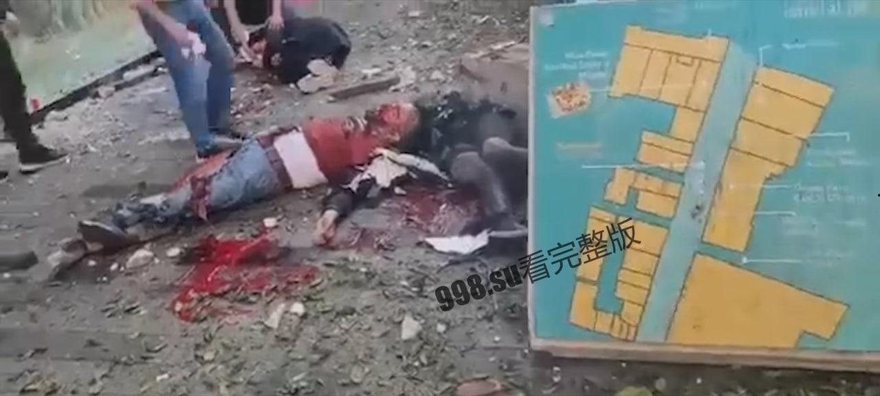 土耳其 伊斯坦布尔 炸弹 袭击 现场尸横遍野  第2张