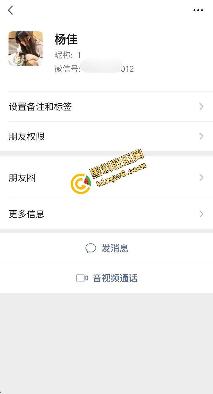 华容县职业中专小炮架学生妹『杨佳』偷尝禁果 与校外混混开房爆怼嫩穴做爱 ！原创独家流出！  第1张