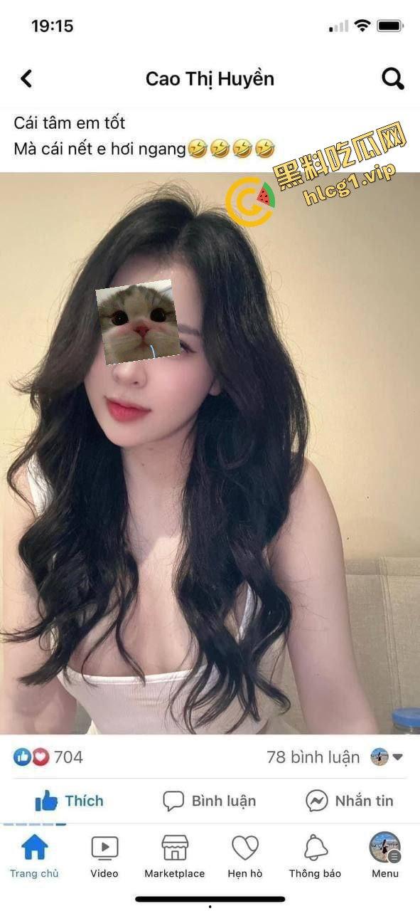 网友投稿曝光！柬埔寨金边的骚婊网红『曹惠恩』出水芙蓉 性爱惨遭泄密曝光！  第2张