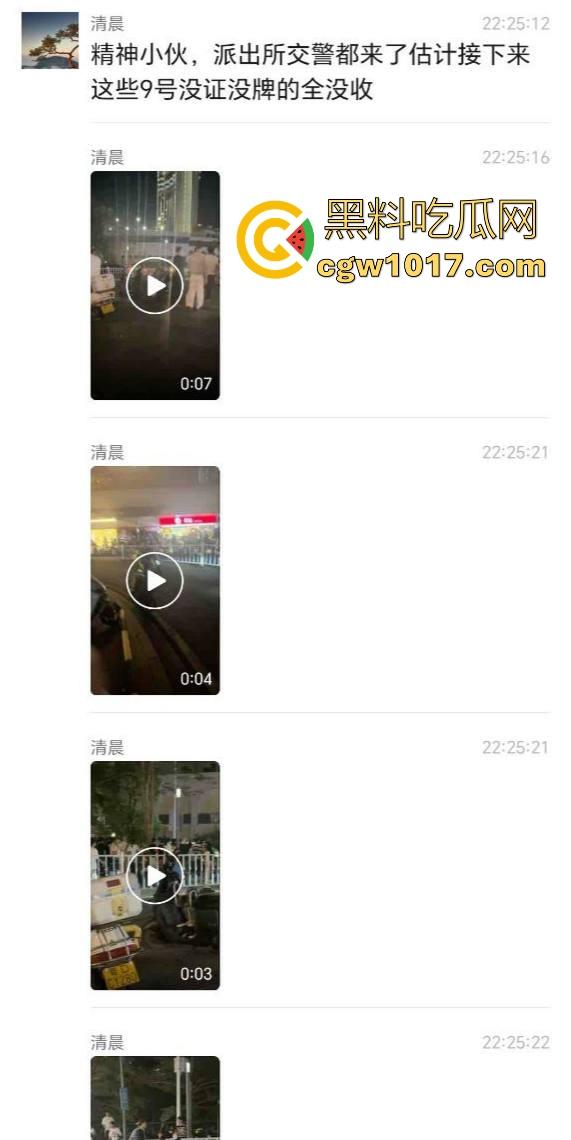 广东汕头市小女孩被三名精神小伙殴打致死，到底是什么仇什么狠啊，下如此毒手！  第1张