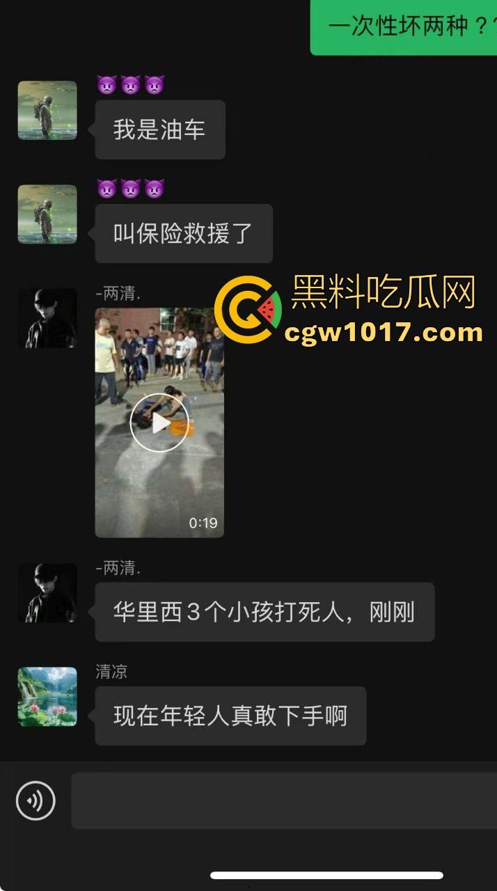 广东汕头市小女孩被三名精神小伙殴打致死，到底是什么仇什么狠啊，下如此毒手！  第3张