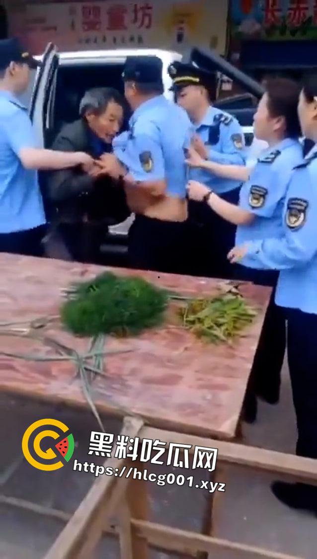 四川省巴中市一群城管将老无所依自食其力的买菜老人打在地上瘫痪不起人家只是想卖菜赚点吃饭钱而已阿  第3张