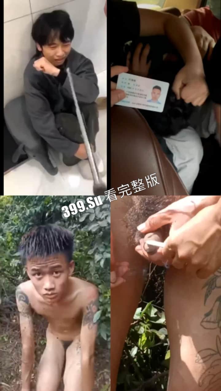 慎点！真实缅北  没想到现在还有人能被高薪诱惑而去缅甸（五） 第5张