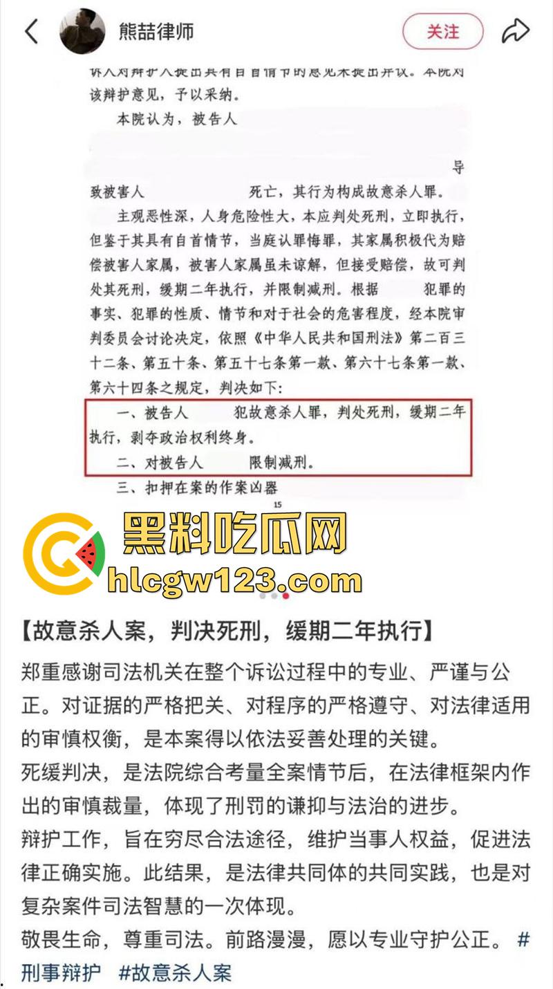 南昌工学院校园杀人案，19岁大学生怒杀22岁学姐，不仅骗钱还出轨玩弄感情，结果被小伙刺杀！  第2张