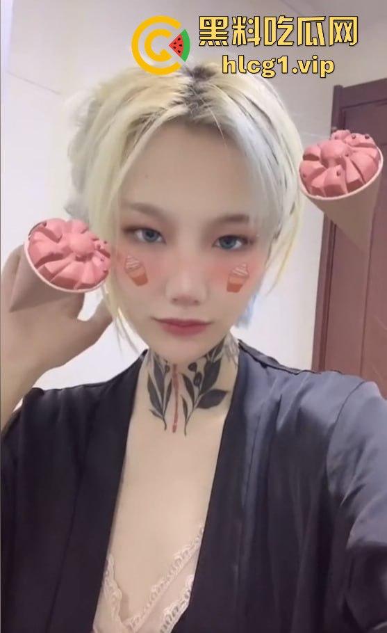 抖音女Rapper『尔晴没吃饱』花臂纹身女神的双面人生！前男友啪啪视频流出，反差婊形象大曝光！  第4张