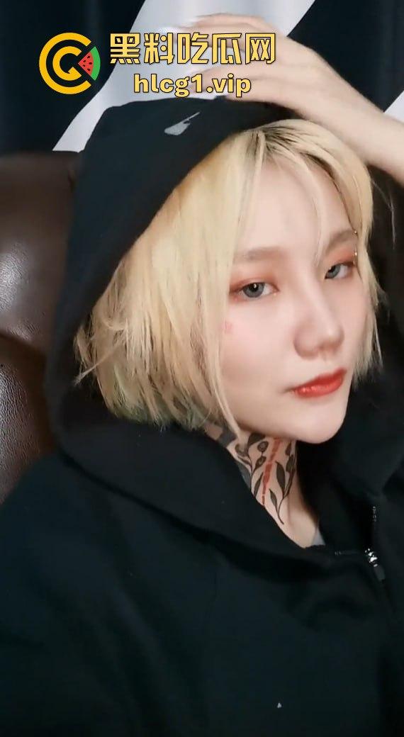 抖音女Rapper『尔晴没吃饱』花臂纹身女神的双面人生！前男友啪啪视频流出，反差婊形象大曝光！  第7张