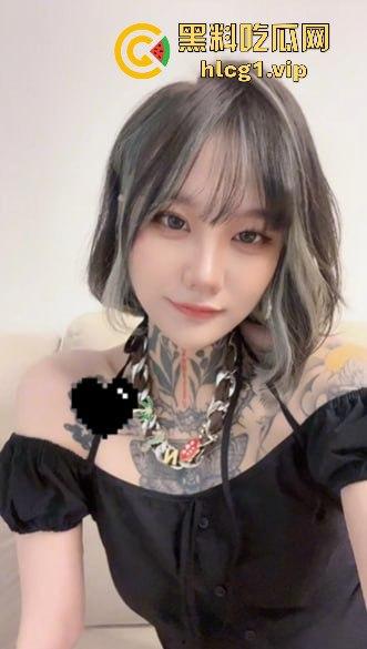 抖音女Rapper『尔晴没吃饱』花臂纹身女神的双面人生！前男友啪啪视频流出，反差婊形象大曝光！  第9张