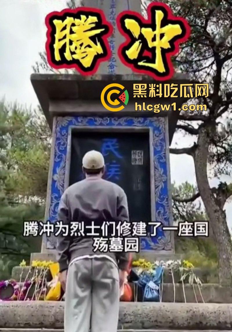 “日本人与狗不得入内！”云南腾冲鑫际酒店霸气拒绝日本人住店 防空警报吓退狗日 全国人民都沸腾了！  第1张