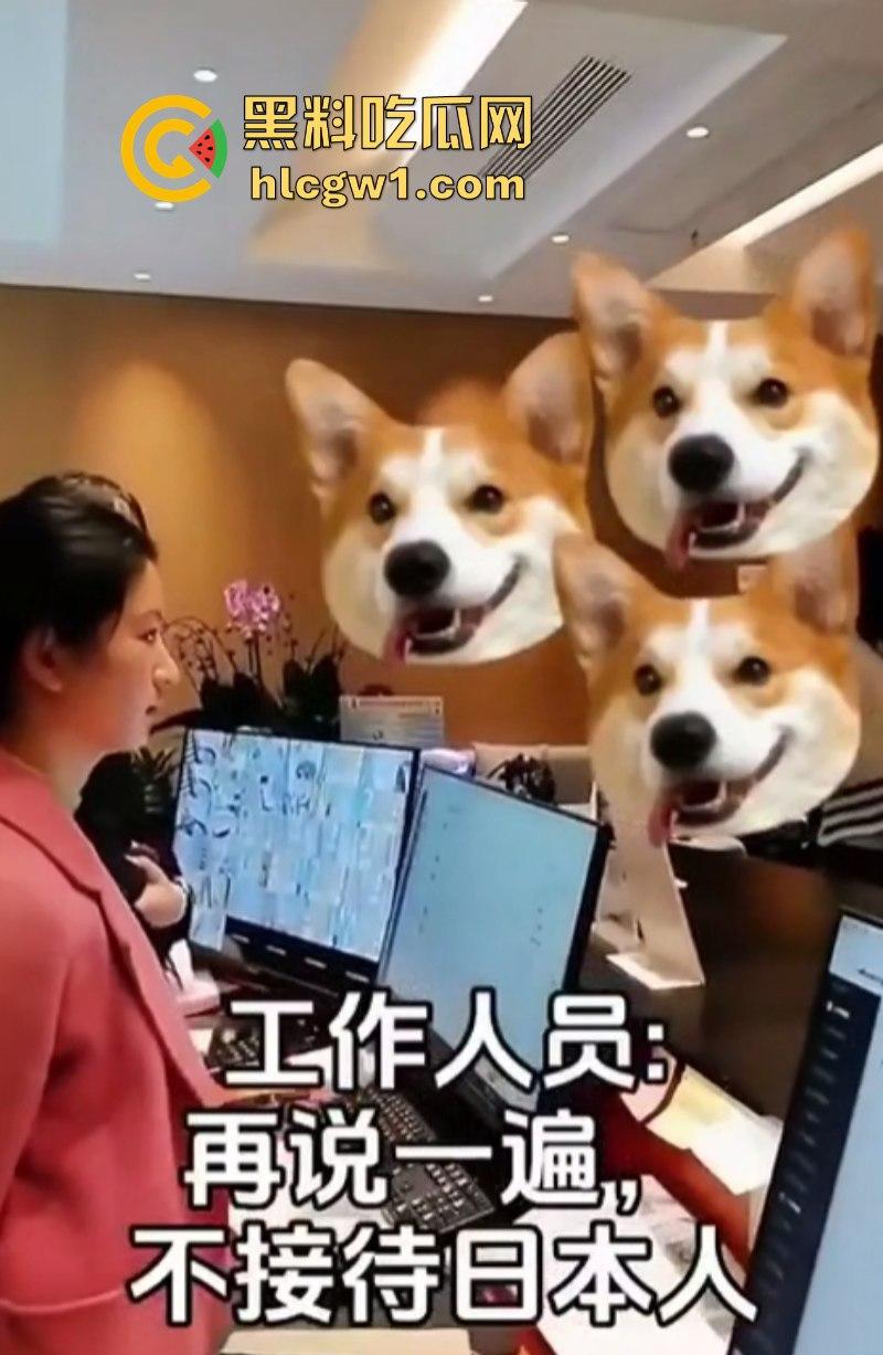 “日本人与狗不得入内！”云南腾冲鑫际酒店霸气拒绝日本人住店 防空警报吓退狗日 全国人民都沸腾了！  第8张