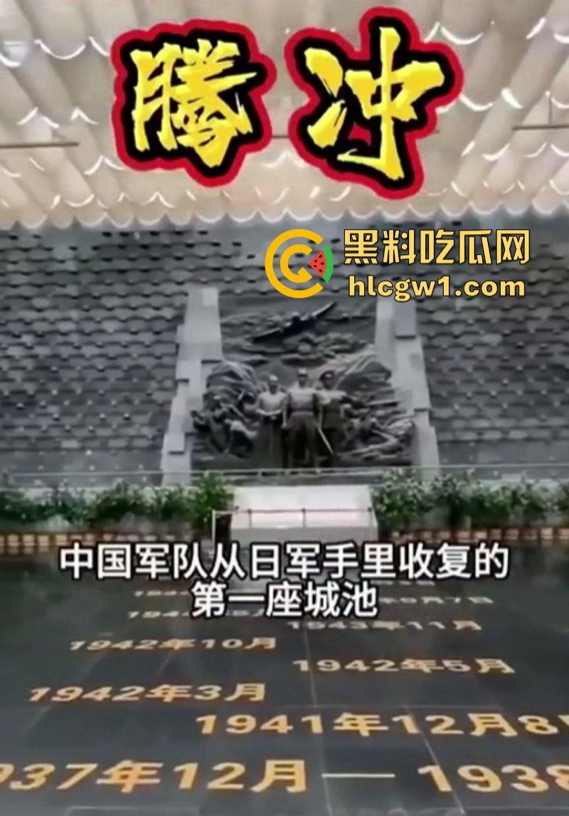 “日本人与狗不得入内！”云南腾冲鑫际酒店霸气拒绝日本人住店 防空警报吓退狗日 全国人民都沸腾了！  第9张