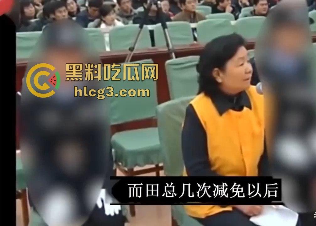 三鹿毒奶粉事件震撼回顾！毒害30万婴儿的田文华或因‘表现良好’今年将重获自由！  第5张