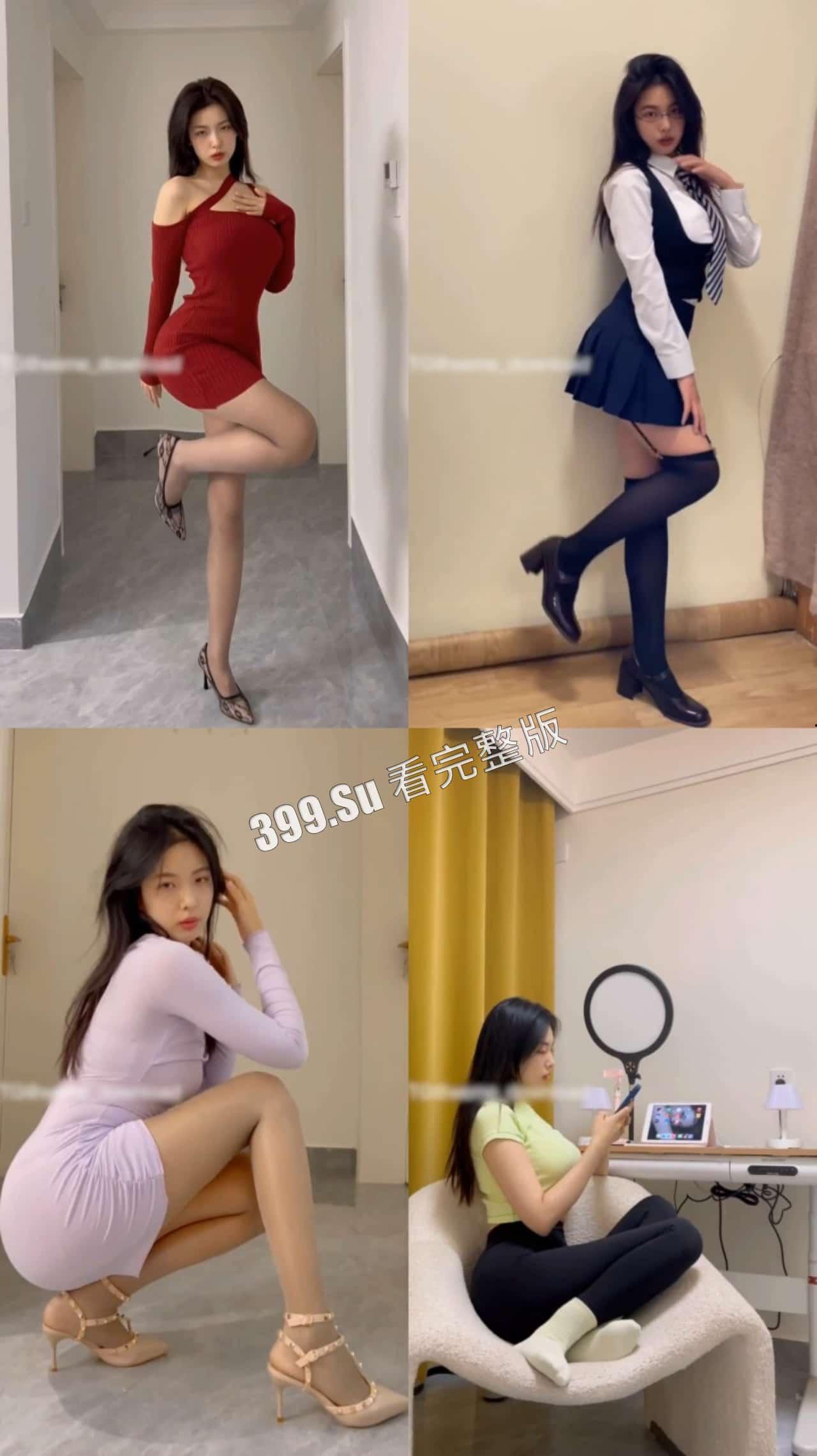 抖音 大反派 120w粉  微密圈视频合集 纯欲反差感极强 变装太丝滑了 建议把丝袜焊在腿上 第3张