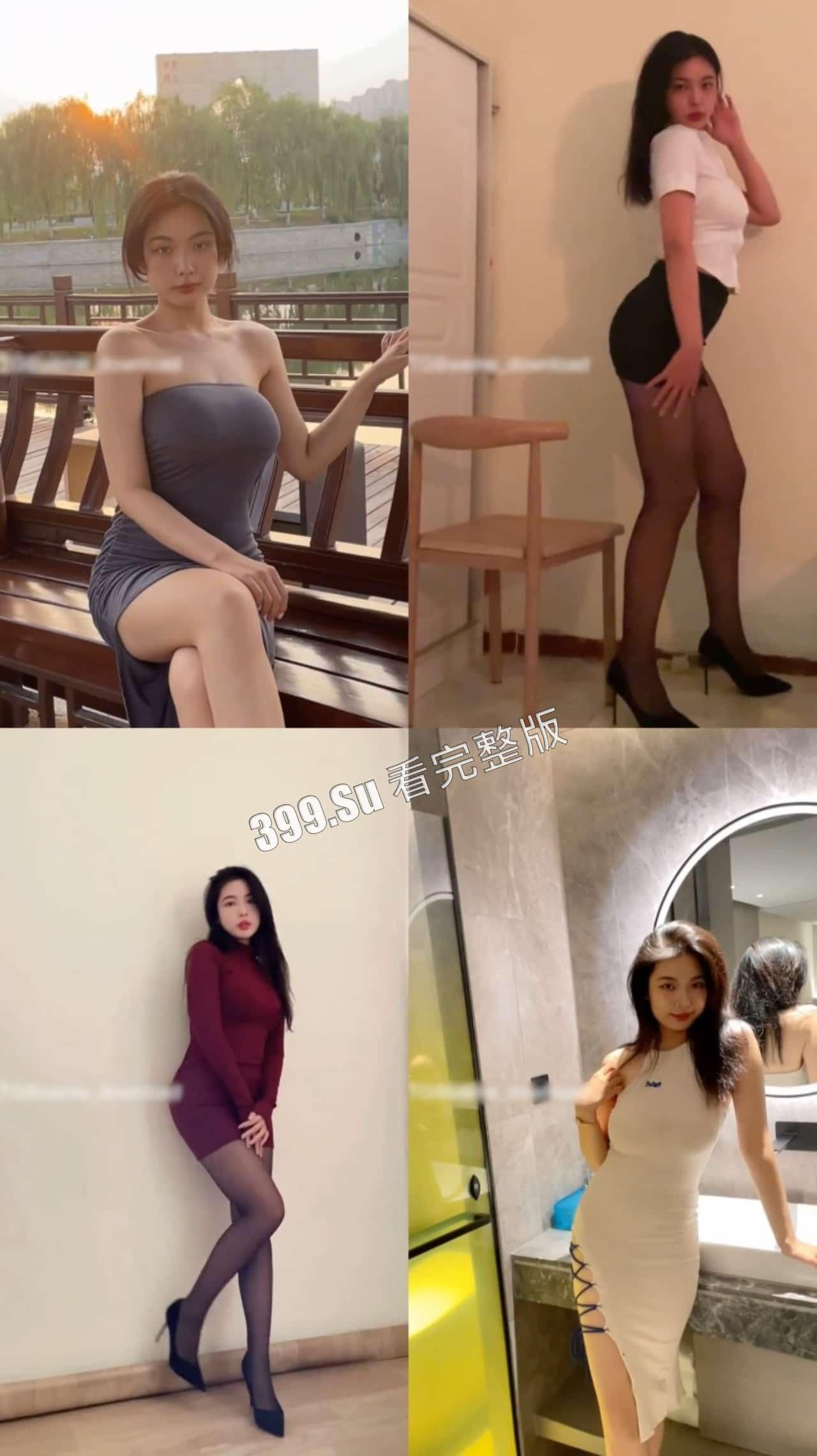 抖音 大反派 120w粉  微密圈视频合集 纯欲反差感极强 变装太丝滑了 建议把丝袜焊在腿上 第5张