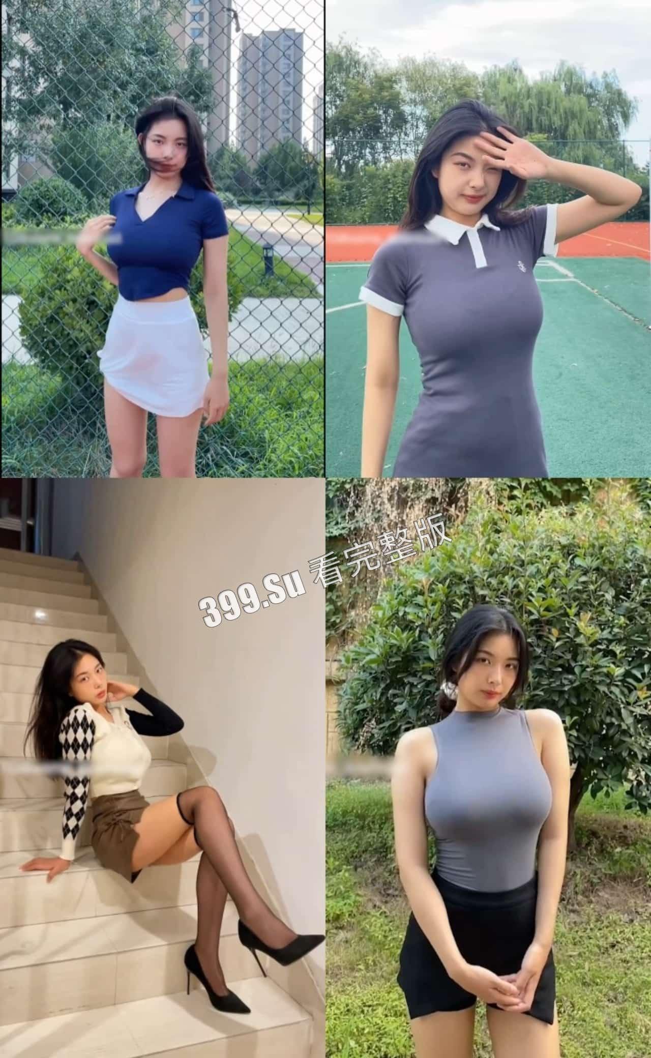 抖音 大反派 120w粉  微密圈视频合集 纯欲反差感极强 变装太丝滑了 建议把丝袜焊在腿上 第7张