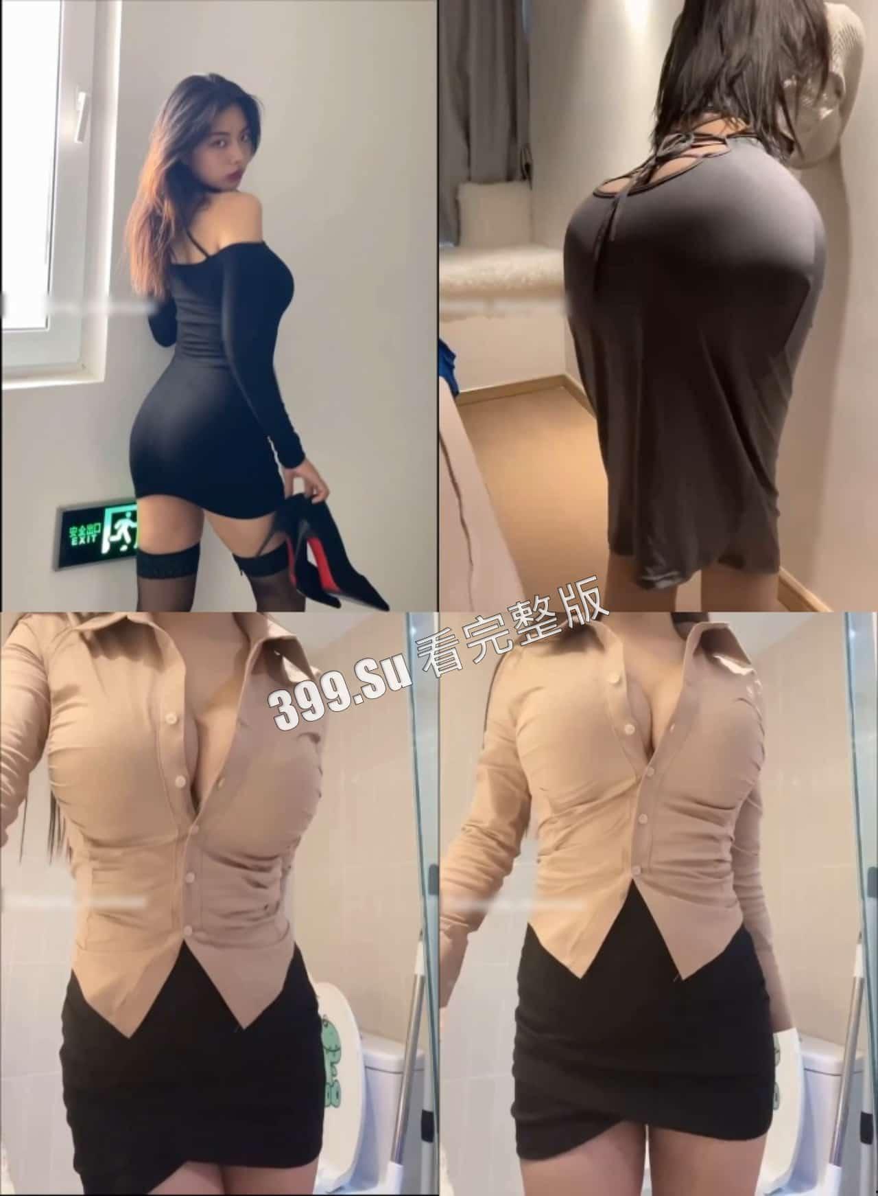 抖音 大反派 120w粉  微密圈视频合集 纯欲反差感极强 变装太丝滑了 建议把丝袜焊在腿上 第9张