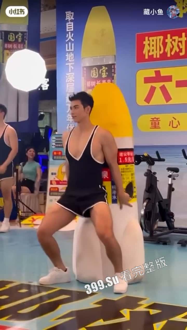 牛郎男妓篇  反正这钱赚的我一点都不眼红 都是他们应得的 （二） 第8张