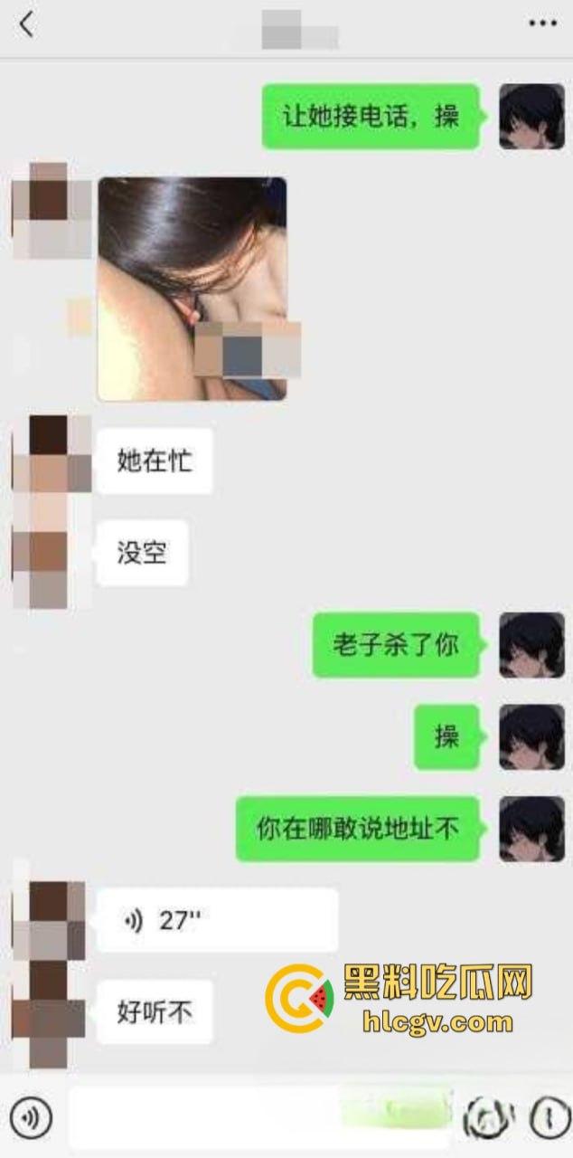 杭州亚运村纯爱战士事件内情 女友与男三约炮还发啪啪细节照片诛心 再转2w按头羞辱  第3张