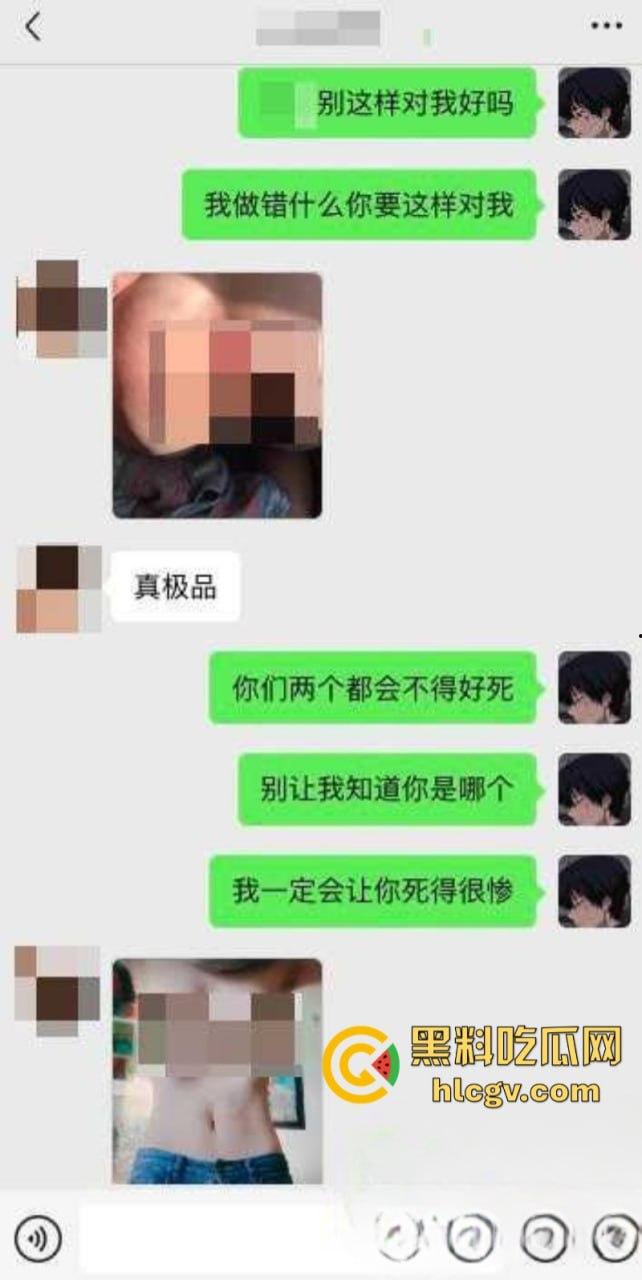 杭州亚运村纯爱战士事件内情 女友与男三约炮还发啪啪细节照片诛心 再转2w按头羞辱  第5张