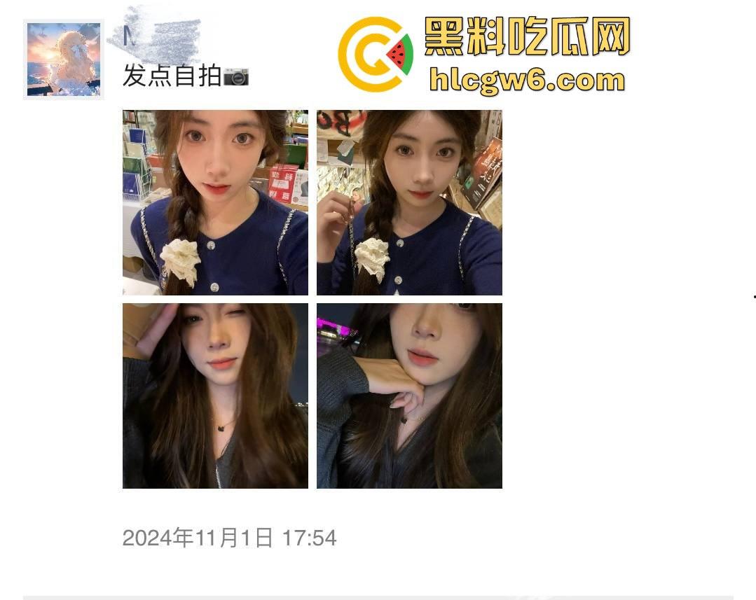 约炮05年嫩妹粉鲍细腰粉乳诱人到炸裂，粉嫩鲍鱼娇羞带滴一碰就水漫金山，这么顶的货怎么舍得戴套！  第1张