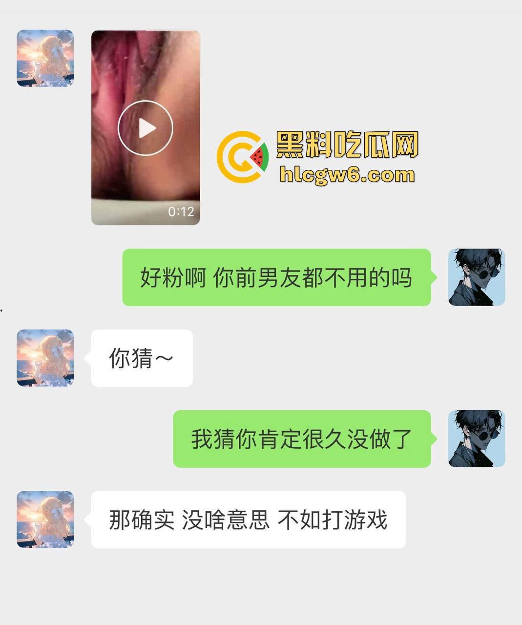 约炮05年嫩妹粉鲍细腰粉乳诱人到炸裂，粉嫩鲍鱼娇羞带滴一碰就水漫金山，这么顶的货怎么舍得戴套！  第2张