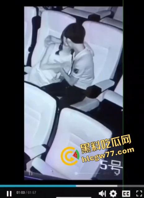 电影院当炮房？小情侣亲热全程被高清监控直播，年纪轻轻就直播开档，社会这课学得真扎实！  第9张