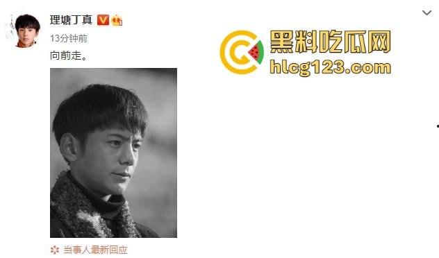 理塘王丁真降临，low逼才抽纸烟，男人该抽电子烟！90周年《What makes me smoke》致纸烟党，草泥马丁真！  第2张