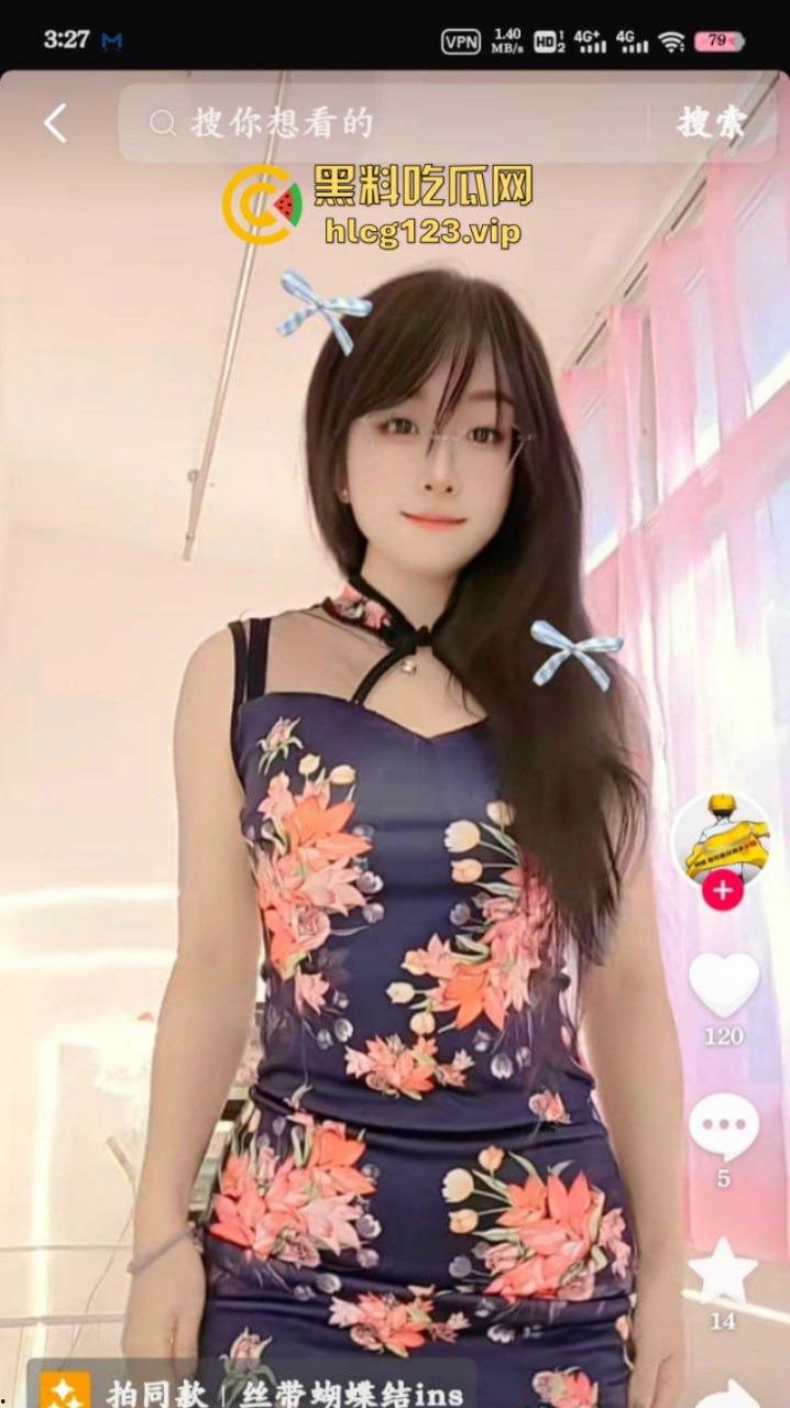 抖音快手熟女少妇【红豆生南国】 与榜一大哥开房打炮视频曝光  第5张