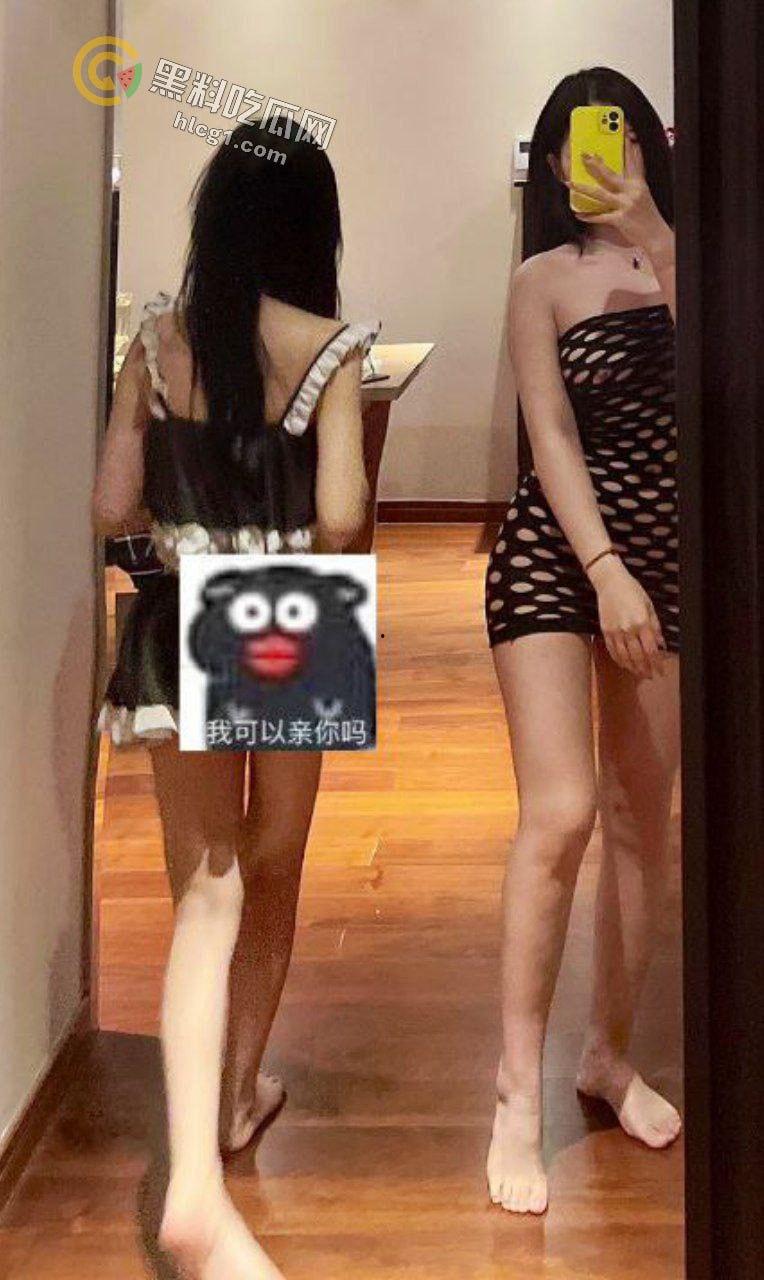 高颜值反差婊yuyu新作曝光！黑丝女仆双飞现场视频引发全网狂欢！  第16张