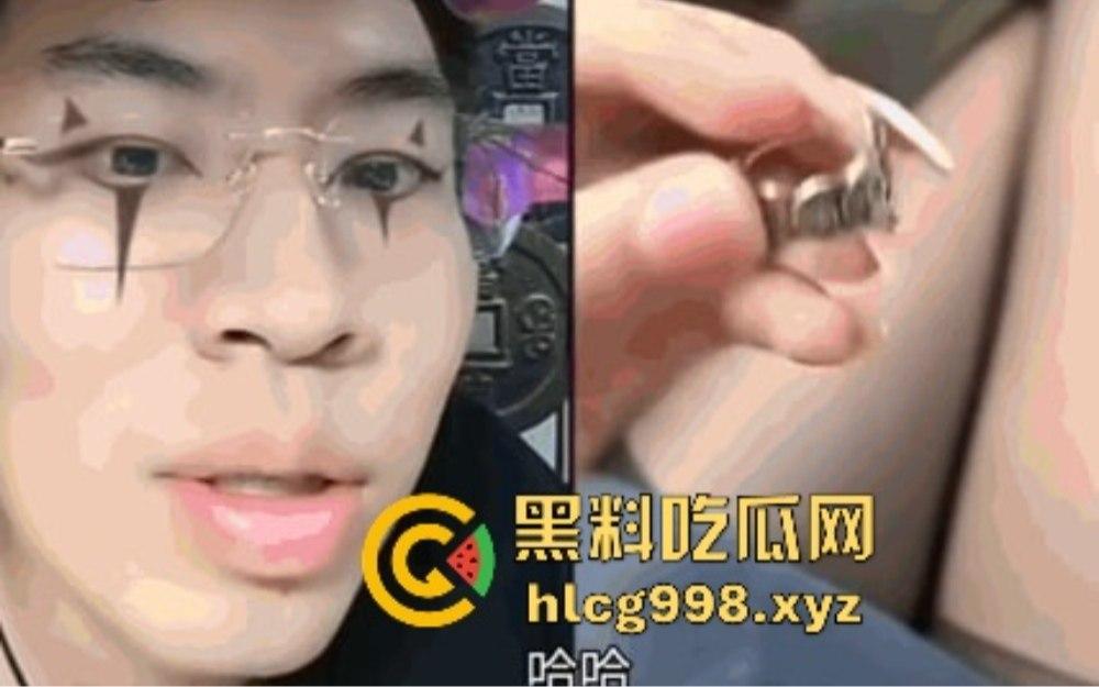听泉鉴宝突然停播！资本整活儿还是炫富翻车？网友哭诉：电子榨菜没了，我的腿也没了！  第17张
