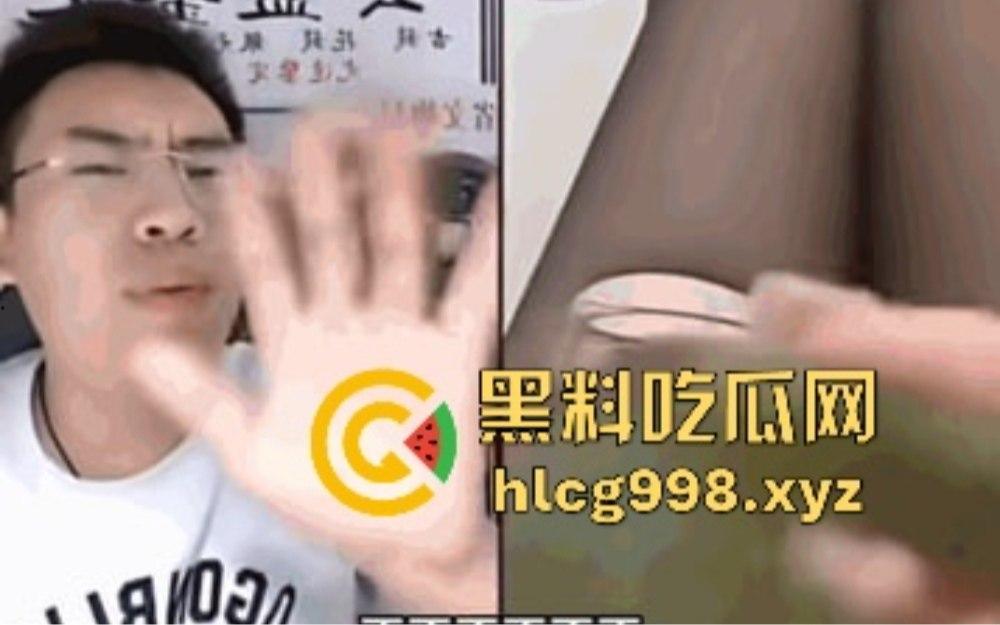 听泉鉴宝突然停播！资本整活儿还是炫富翻车？网友哭诉：电子榨菜没了，我的腿也没了！  第18张