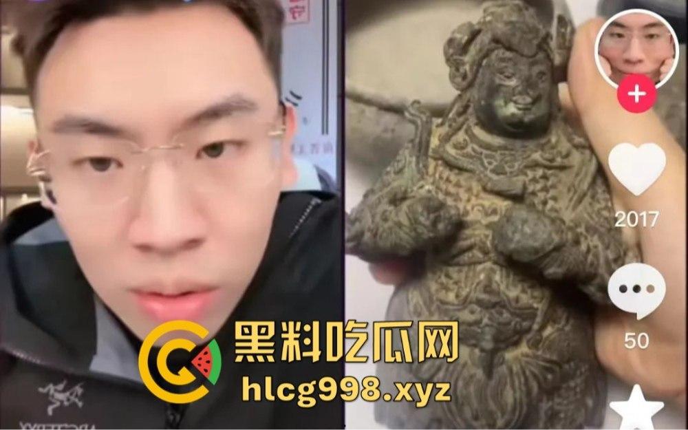 听泉鉴宝突然停播！资本整活儿还是炫富翻车？网友哭诉：电子榨菜没了，我的腿也没了！  第24张
