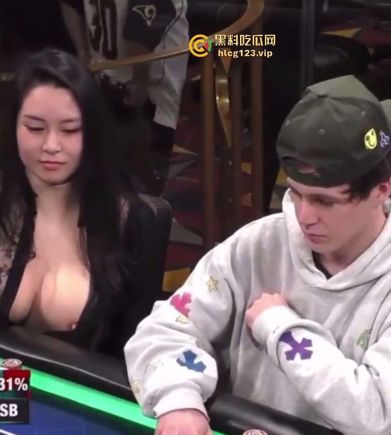 日裔女选手POKER比赛露点色诱对手分心爆红网络！并非不小心！却是有意陷害对手！  第2张