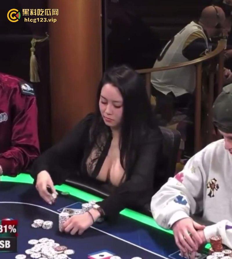 日裔女选手POKER比赛露点色诱对手分心爆红网络！并非不小心！却是有意陷害对手！  第6张