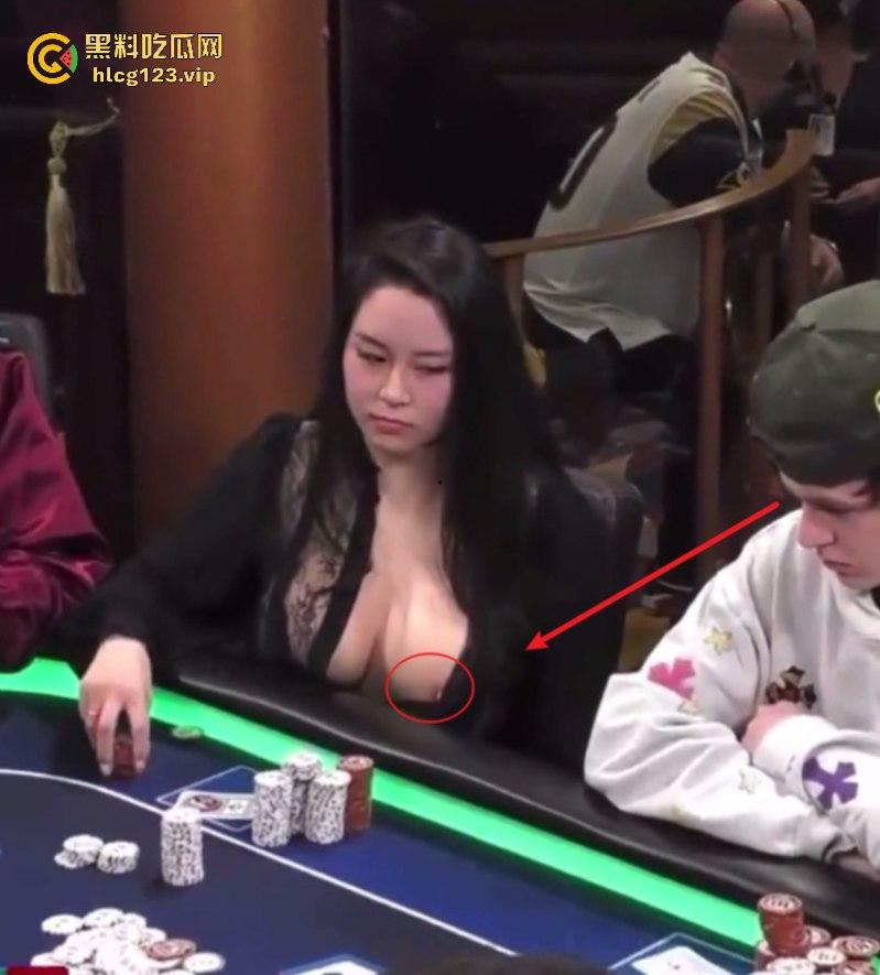 日裔女选手POKER比赛露点色诱对手分心爆红网络！并非不小心！却是有意陷害对手！  第7张
