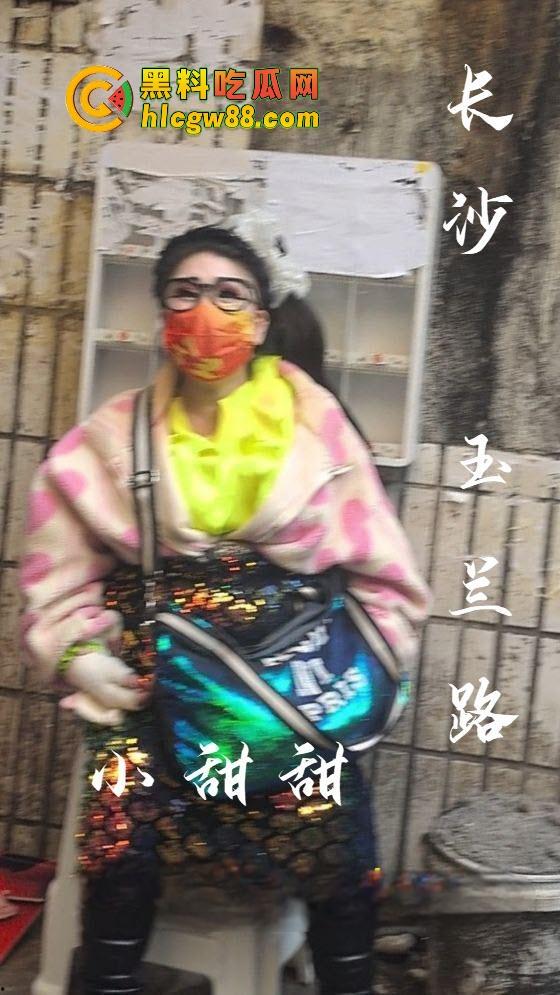 长沙狼友吃独食的秘密基地曝光，玉兰路B巷200块10分钟爱情，24小时不打烊，快餐爽到飞起！  第2张