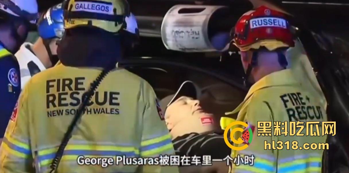 澳洲神秘天龙人【杨兰兰】浮出水面，酒驾车祸秒交3亿保证金，卡里还躺着1.3万亿，马云在她面前只能提鞋！  第10张