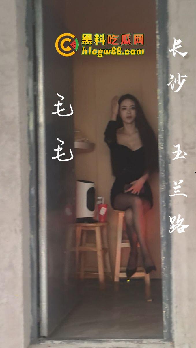 长沙狼友吃独食的秘密基地曝光，玉兰路B巷200块10分钟爱情，24小时不打烊，快餐爽到飞起！  第6张