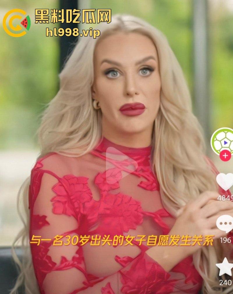 姆巴佩完成致敬C罗之路 强奸丑闻惹上身 就一个蛋了不能老实点吗？  第14张