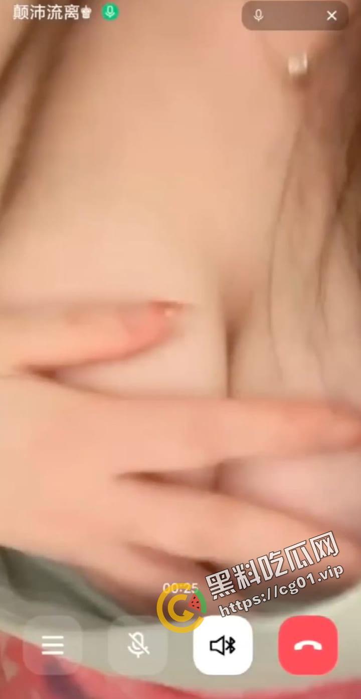 抖音17万粉 阿冉 直播间整活真空骚舞合集 每次都被超管强制下播  附土豪付费专享福利 第3张