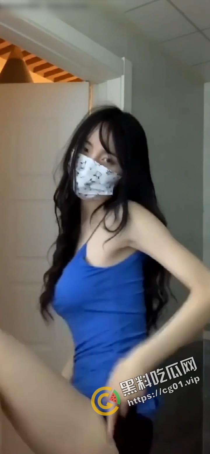 抖音17万粉 阿冉 直播间整活真空骚舞合集 每次都被超管强制下播  附土豪付费专享福利 第6张