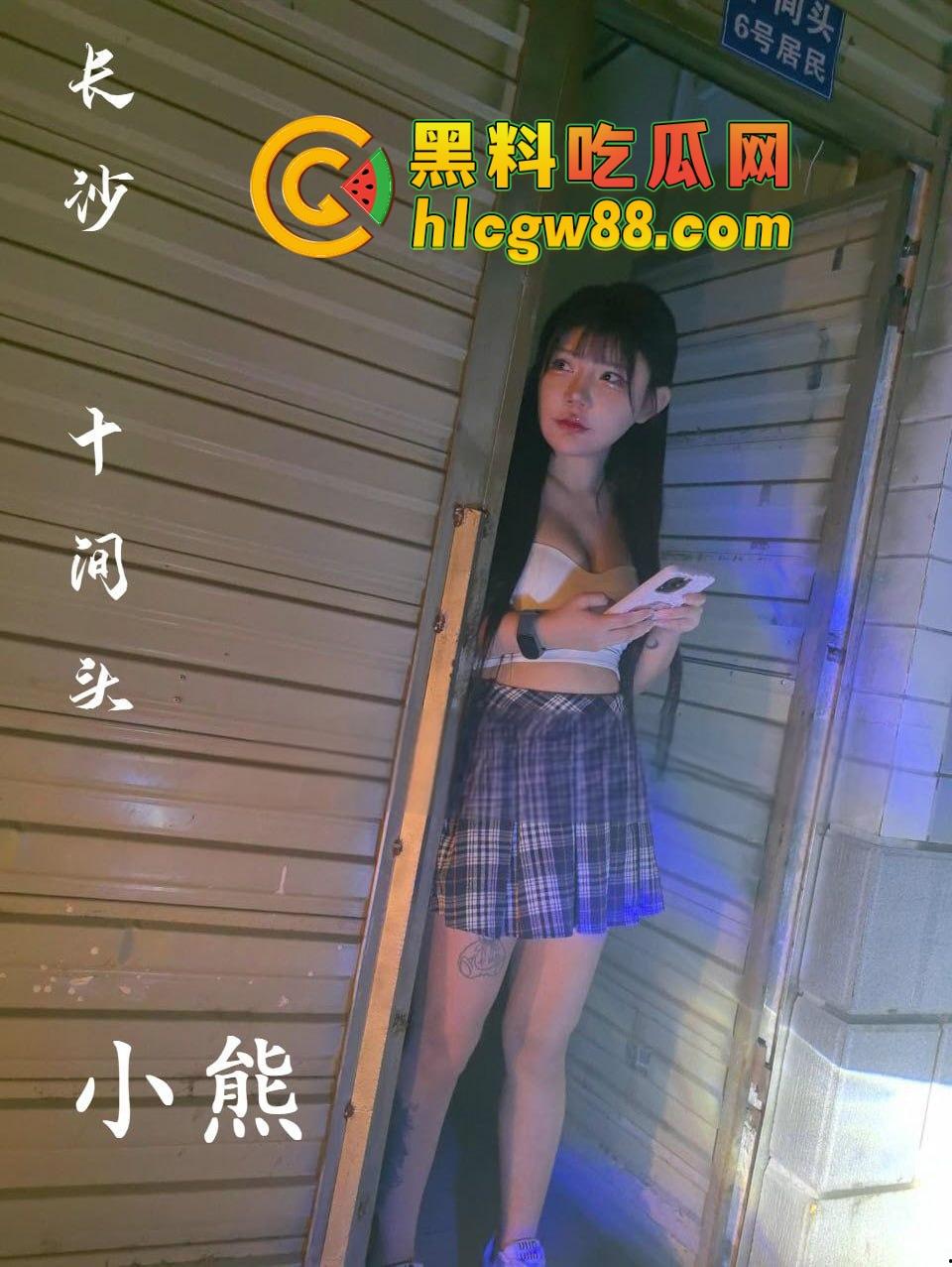 长沙狼友吃独食的秘密基地曝光，玉兰路B巷200块10分钟爱情，24小时不打烊，快餐爽到飞起！  第21张