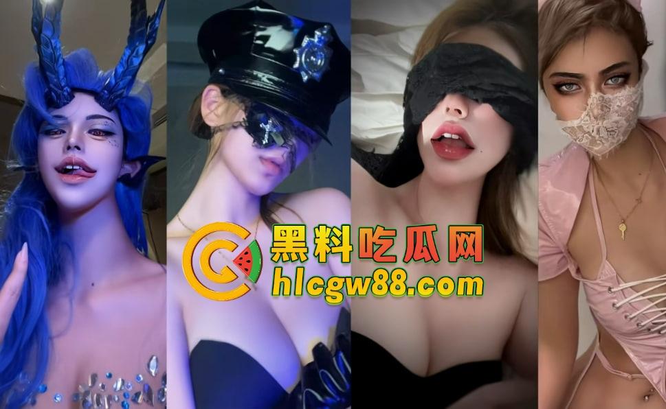 24万粉丝舔的抖音女神『A韩小优baby』现实里是P图怪，床上被操翻白眼，明码标价给钱就能约！  第3张