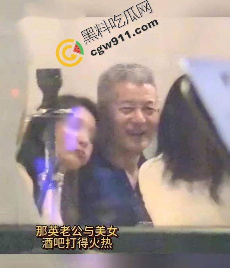 华语天后【那英】婚姻危机！老公【孟桐】千金包下会所，猛烈爆操美女骚穴，视频曝光炸裂，骂声一片！  第13张